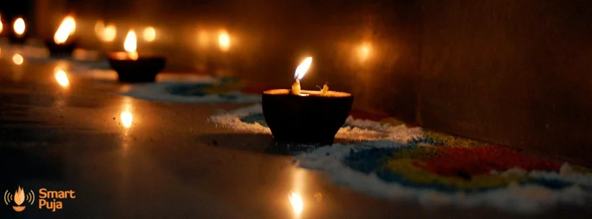 Diya