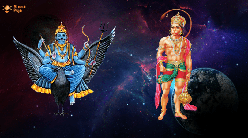89 Lord Shani Images, Stock Photos, 3D objects, & Vectors | Shutterstock