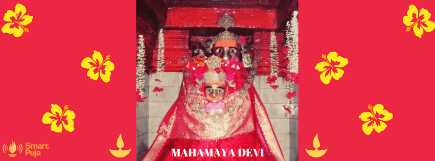 Mahamaya Devi Temple