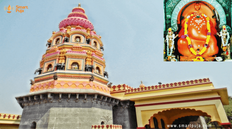 Moreshwar Temple