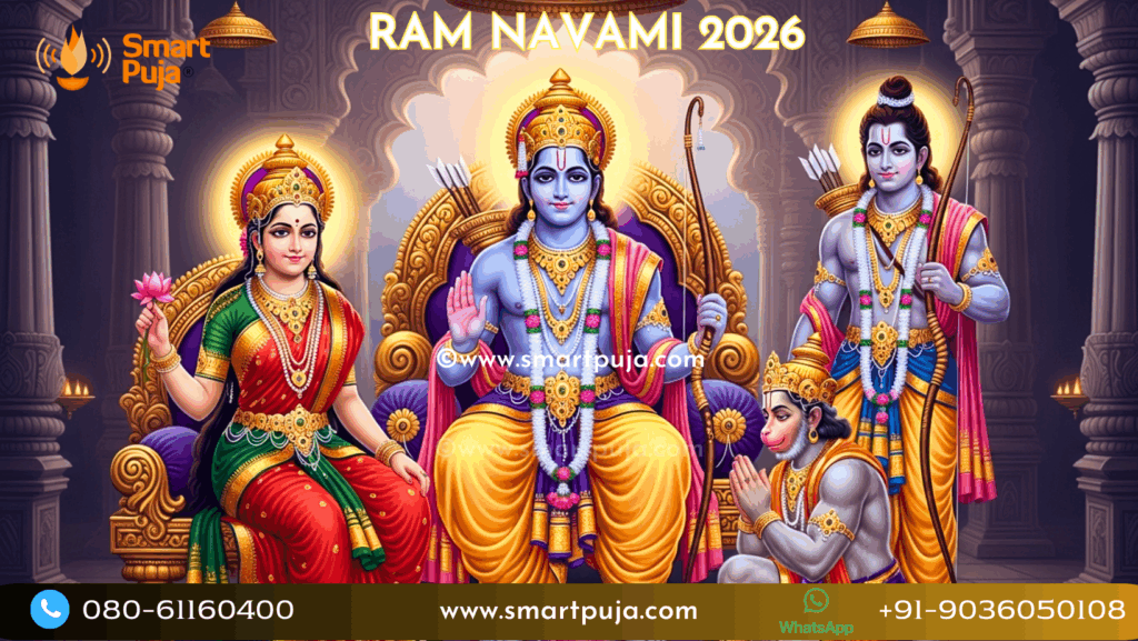 Ram Navmi 2026