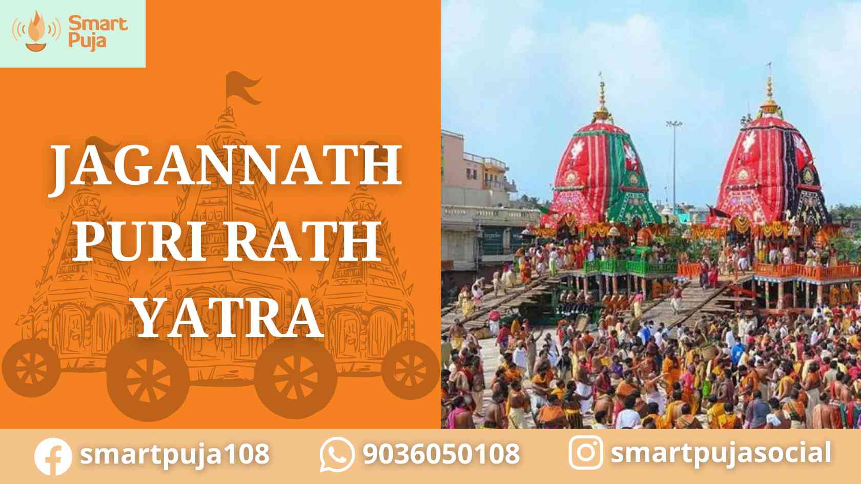 Jagannath Puri Rath Yatra