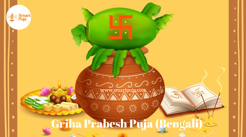 Griha Prabesh Puja @smartpuja.com