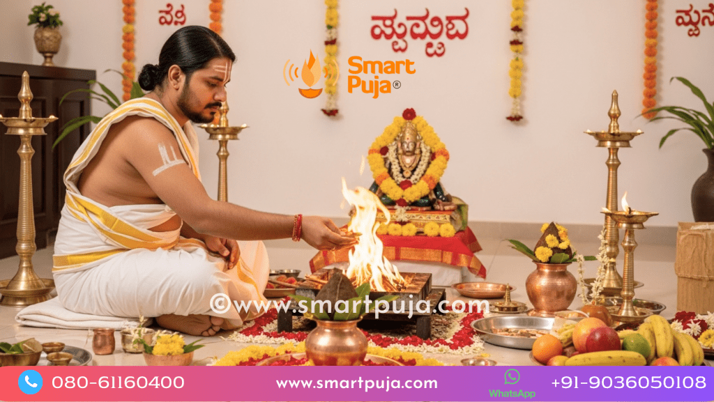 Experienced Kannada Purohit in Bangalore for Vedic Rituals