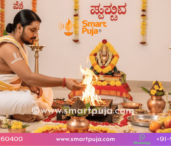 kannada purohit in bangalore