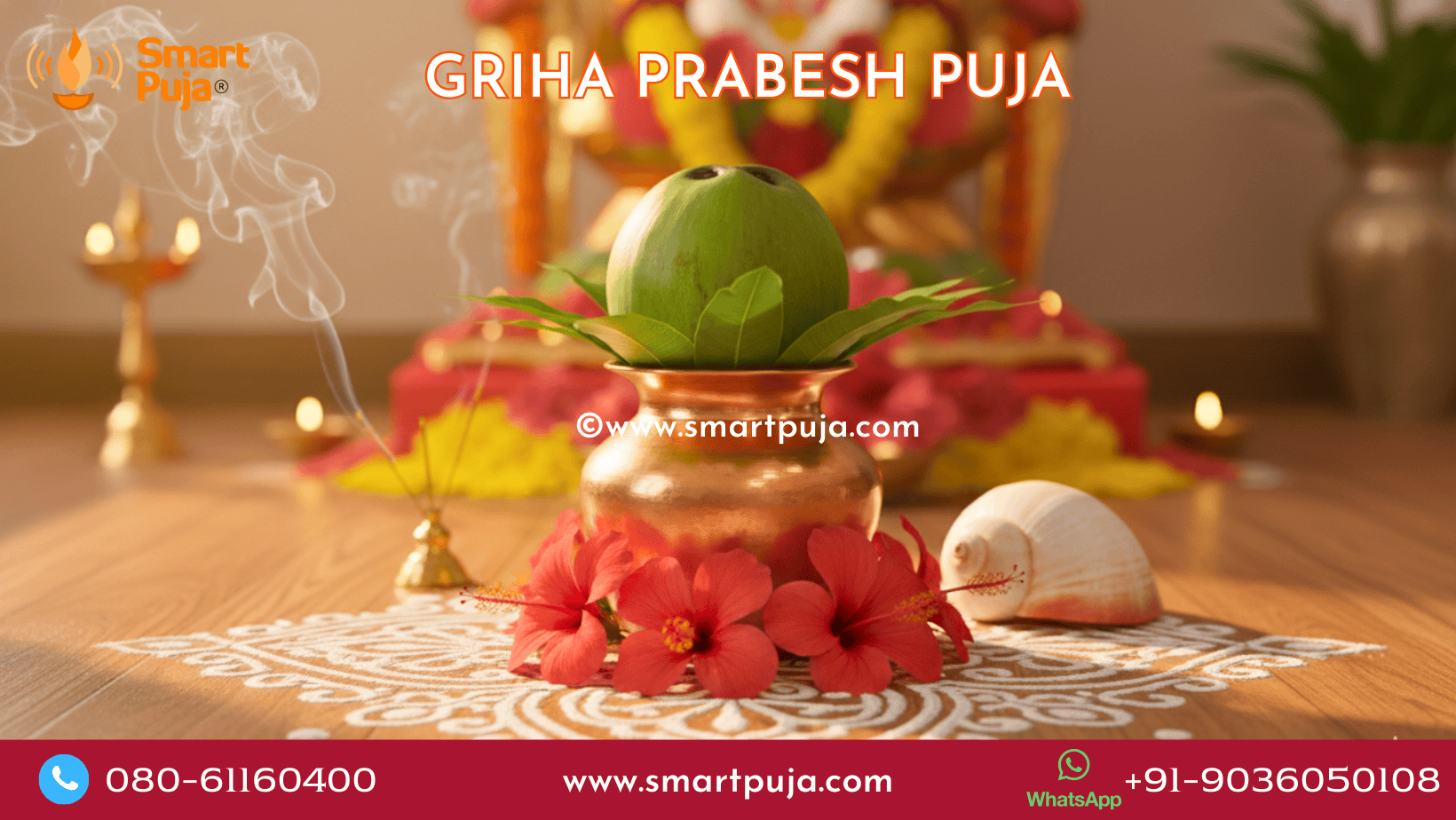 Traditional Bengali Griha Prabesh Puja setup with Ghat, Mango leaves, and Alpana.