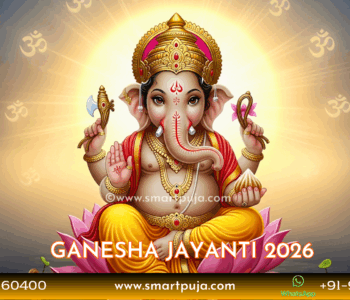 Ganesha Jayanti 2026