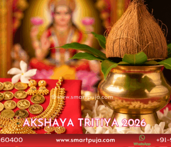 Akshaya Tritiya 2026