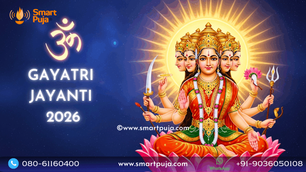 Gayatri Jayanti 2026