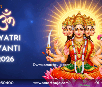 Gayatri Jayanti 2026