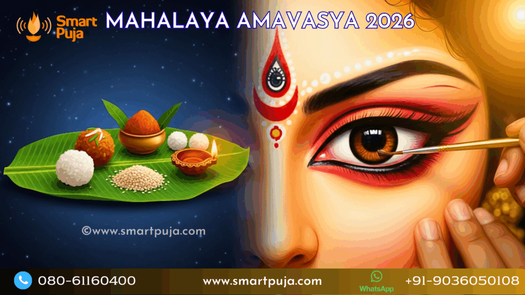 Mahalaya Amavasya 2026