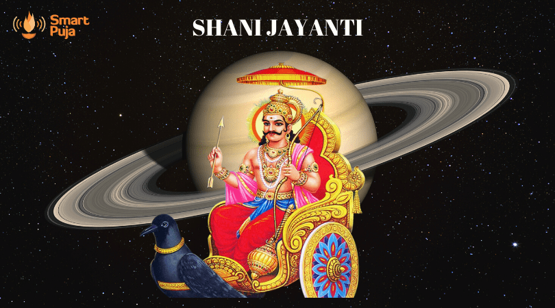 Shani Jayanti @ www.smartpuja.com