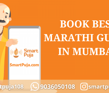 Book Best Marathi Guruji in Mumbai @SmartPuja