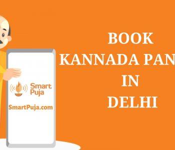 Book Kannada Pandit in Delhi @SmartPuja