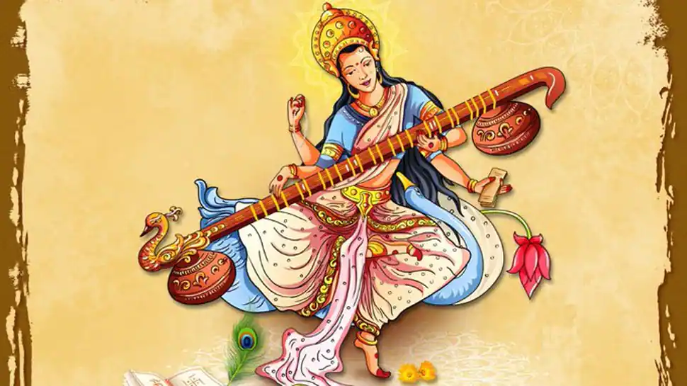 Saraswati Puja/Vasant Panchami