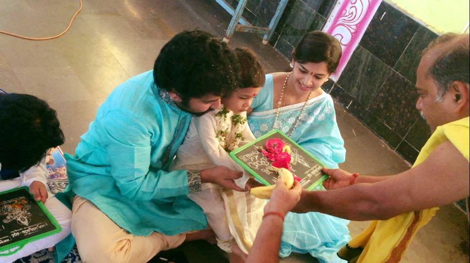 Aksharabhyasam puja