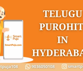 Best Telugu Purohit in Hyderabad