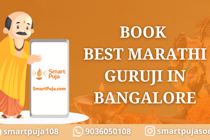 Book Best Marathi Guruji in Bangalore for Pujas and Homam