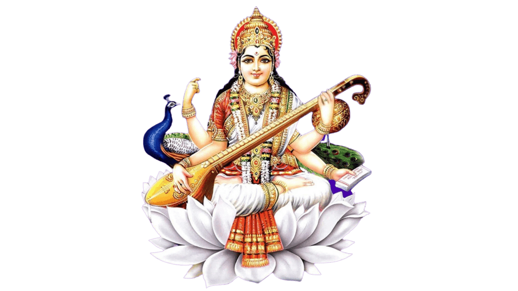 Saraswati Puja