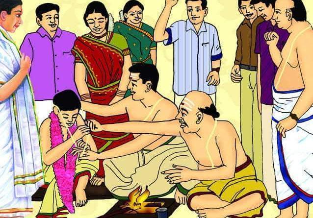 Yajnopavita or Janeo Ceremony