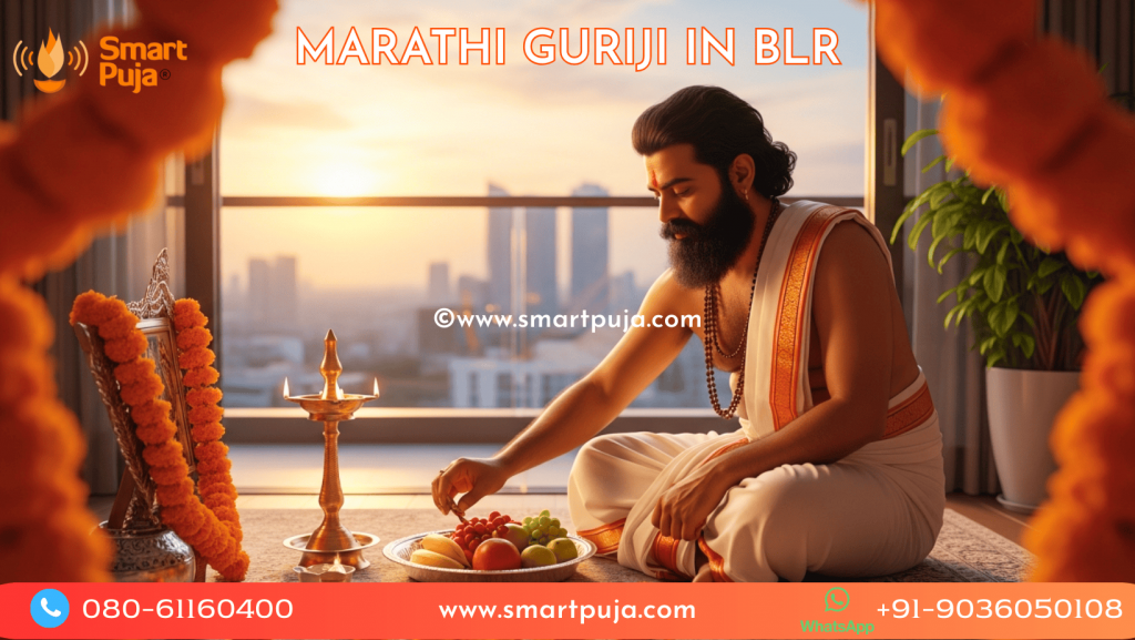 Authentic Marathi Guruji in Bangalore performing Vedic Puja with traditional rituals.