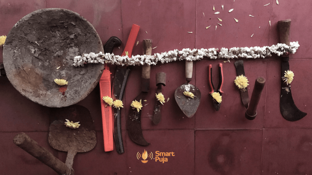 आयुध पूजा @smartpuja.com