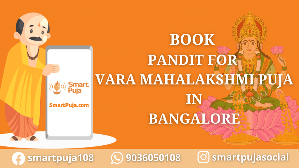Book Pandit For Vara Mahalakshmi Puja In Bangalore @smartpuja.com