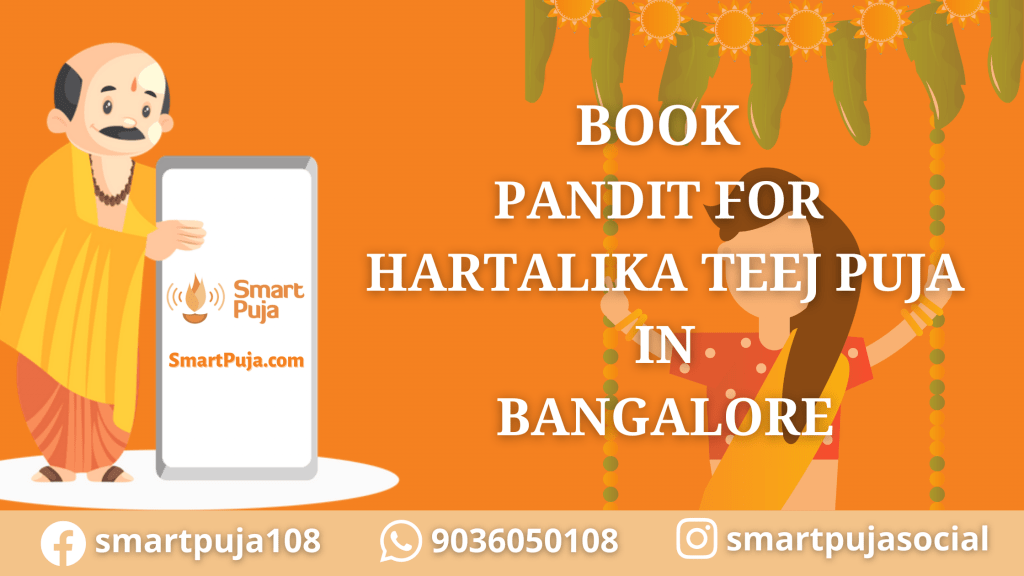 book Pandit For Hartalika Teej Puja In Bangalore@smartpuja.com
