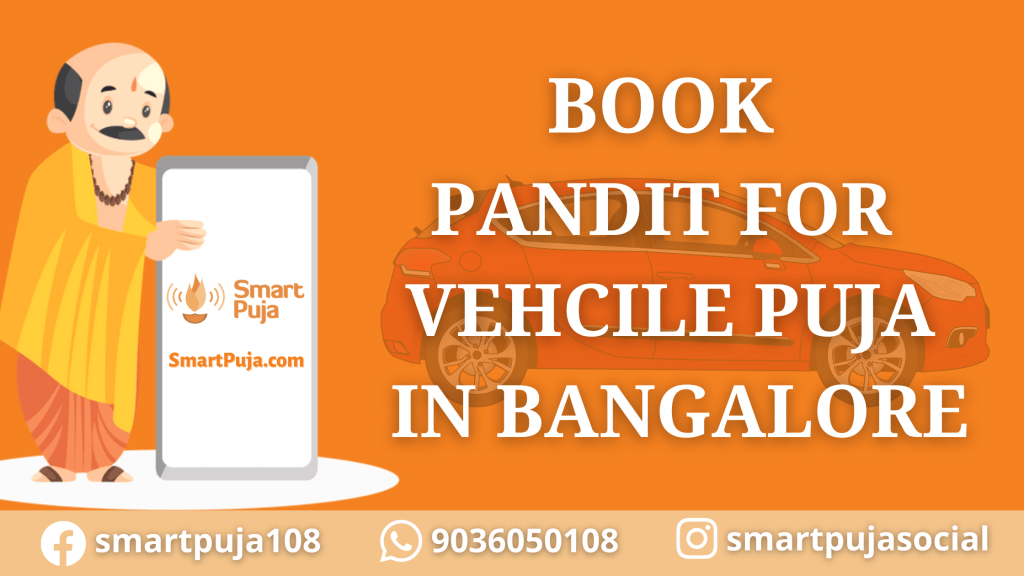 Pandits For Vehicle Puja In Bangalore
