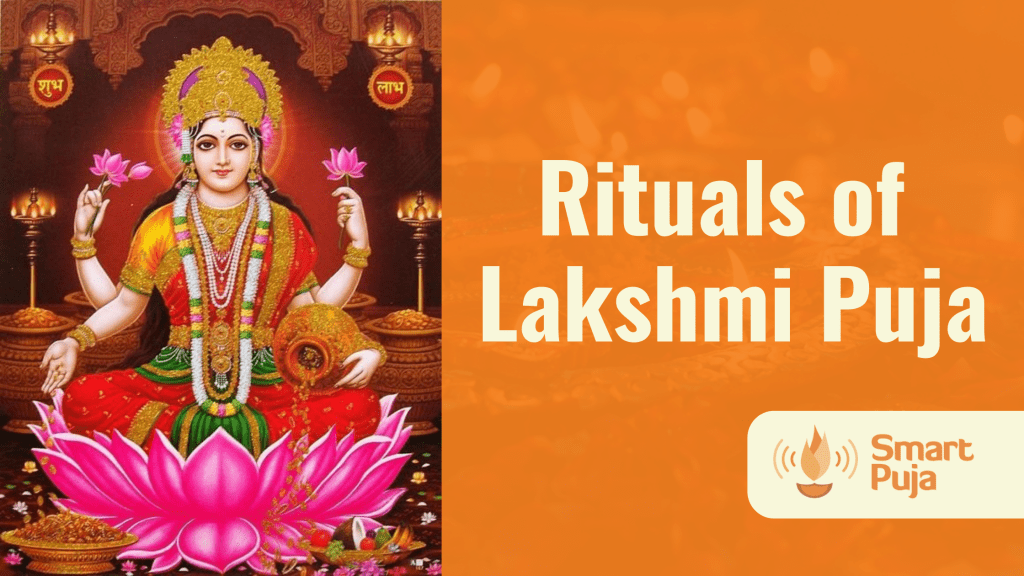 rituals of lakshmi puja @smartpuja.com