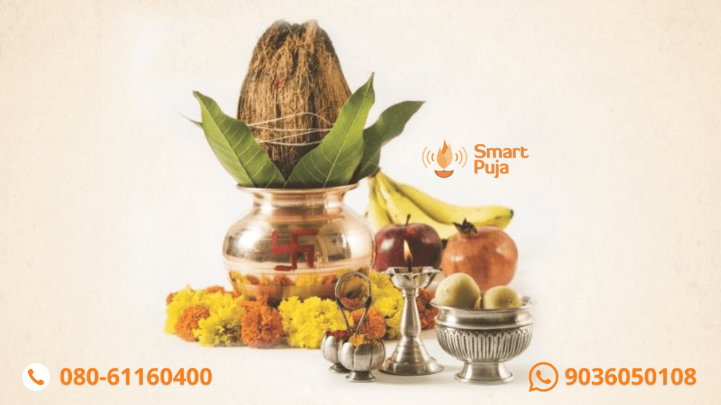 Griha Parvesh Puja @smartpuja.com