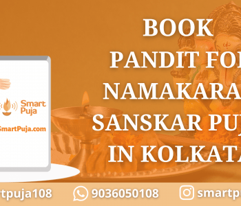 Book pandit for Namkaran Sanskar Puja in Kolkata @SmartPuja
