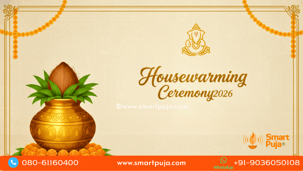 Creative Griha Pravesh Invitation Card Design for WhatsApp with traditional motifs.