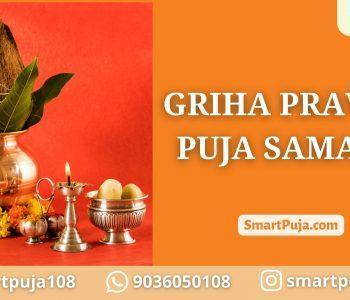 Griha Pravesh Puja Samagri