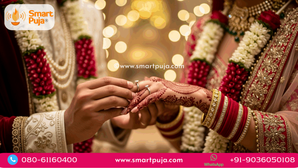 रिंग सेरेमनी (सगाई) पूजा विधि और सामग्री (Ring Ceremony Puja Vidhi)
