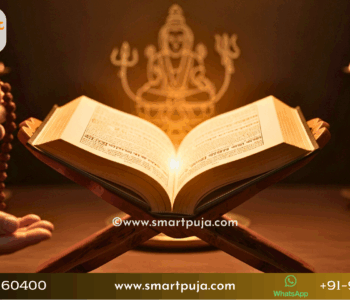 Vedic Mantras for Satyanarayan Puja written in Sanskrit scripture