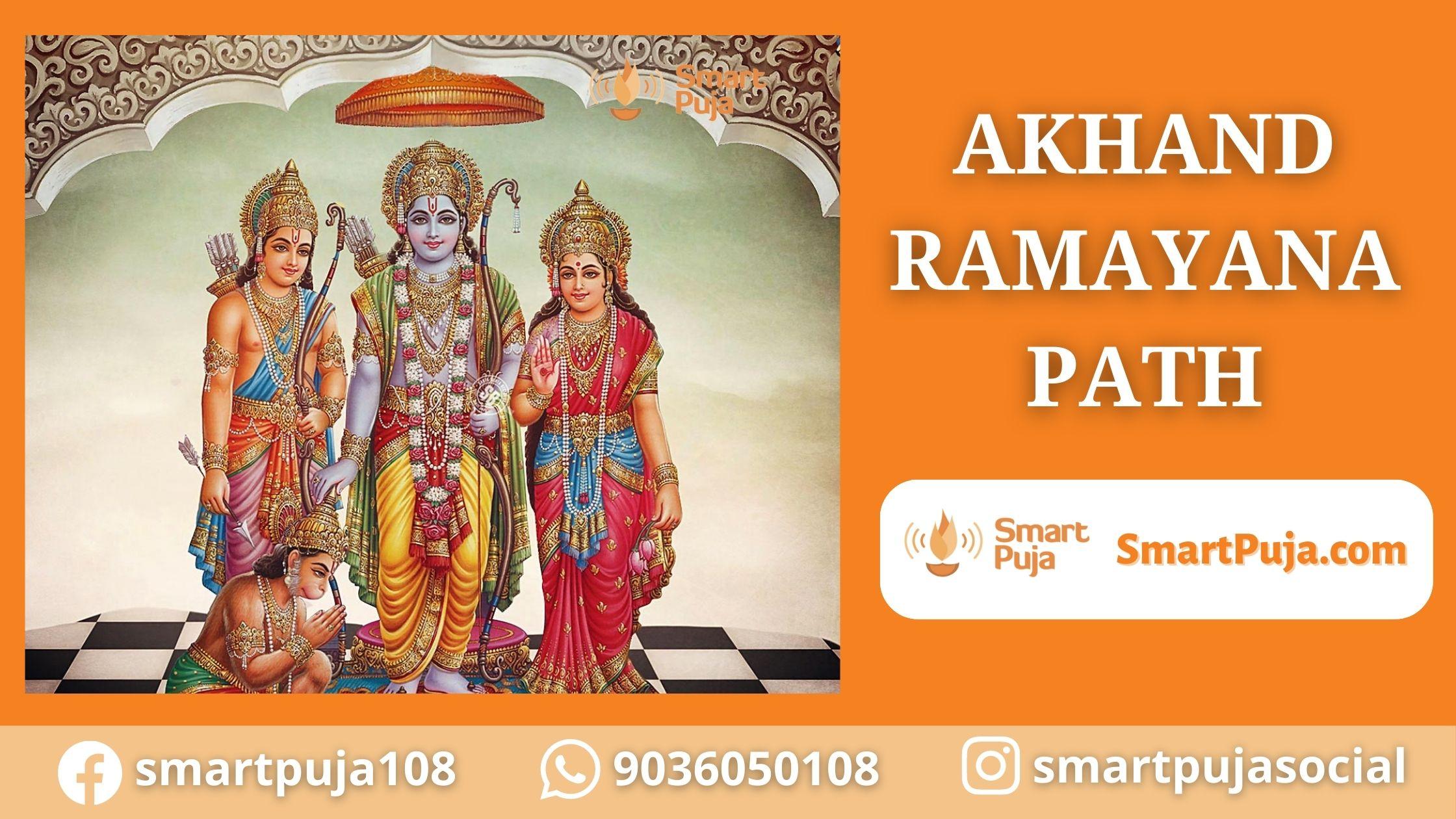Akhand Ramayana Path