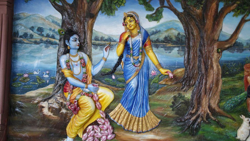 Raslila performances on Kartik Purnima