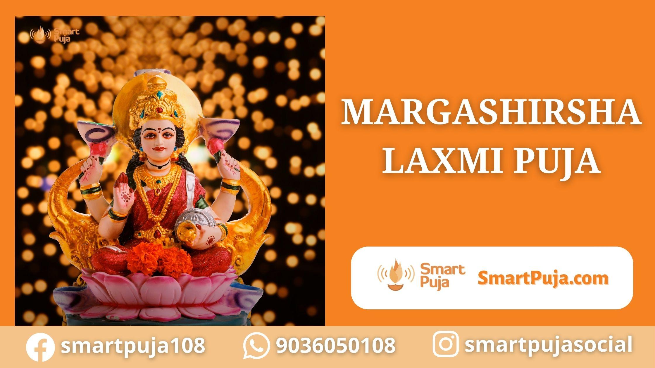 Margashirsha Laxmi Puja