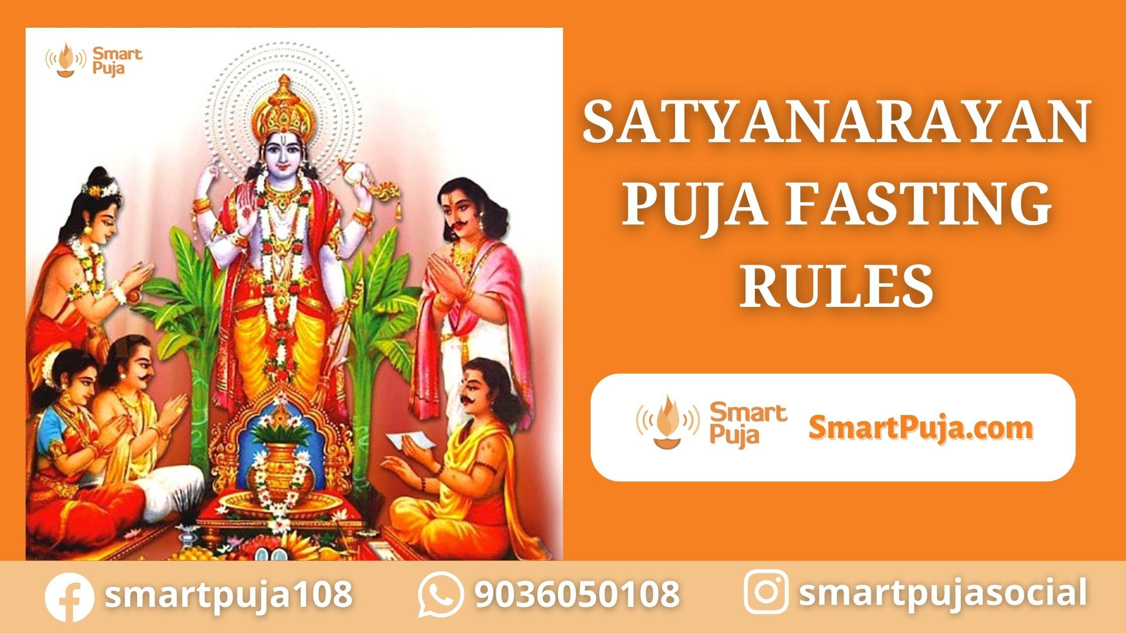 Satyanarayan Puja Fasting Rules 