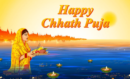 Chhath Puja