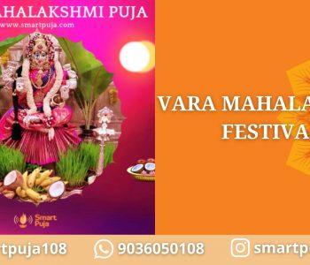 Vara Mahalakshmi Festival
