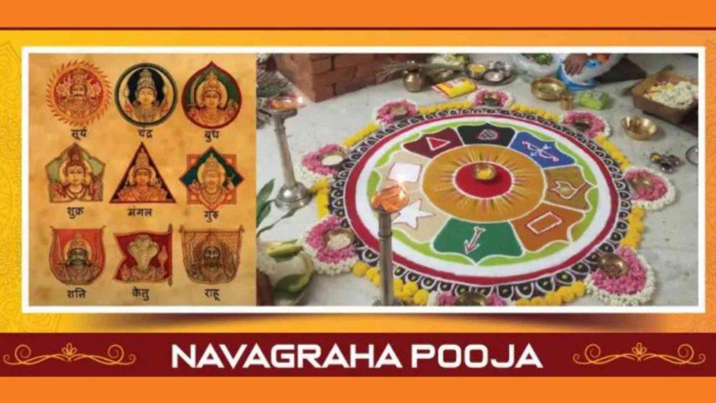 Navagraha Puja and Homam Procedure