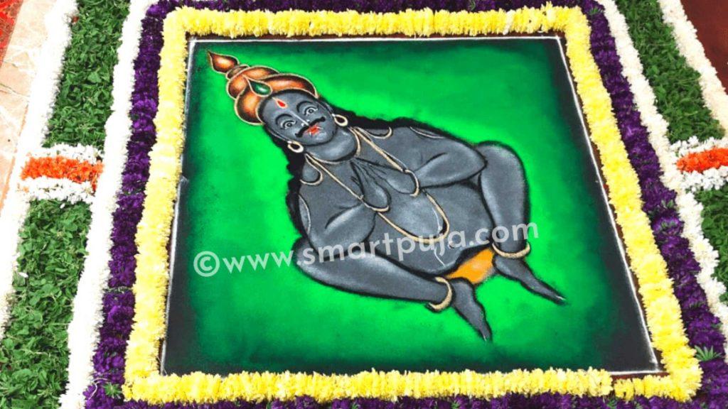 Vastu Shanti Puja Rangoli