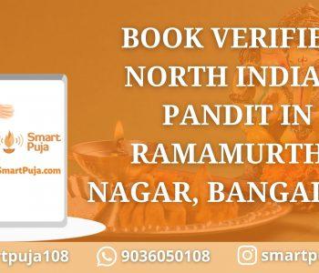 Book North Indian Pandit in Ramamurthy Nagar, Bangalore