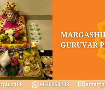 Margashirsha Guruvar Pooja