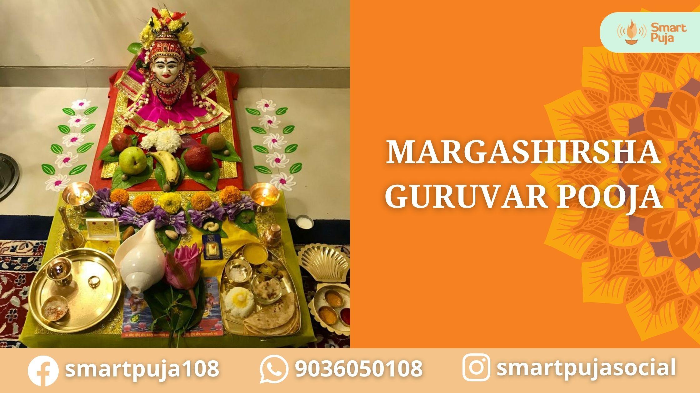 Margashirsha Guruvar Pooja