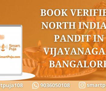 Book North Indian Pandit in Vijayanagar, Bangalore