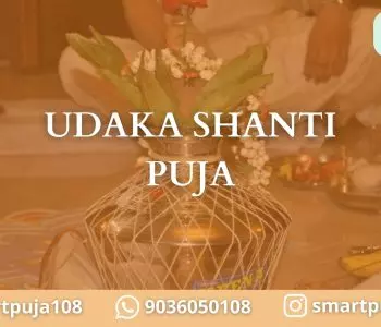 Udaka Shanti Puja