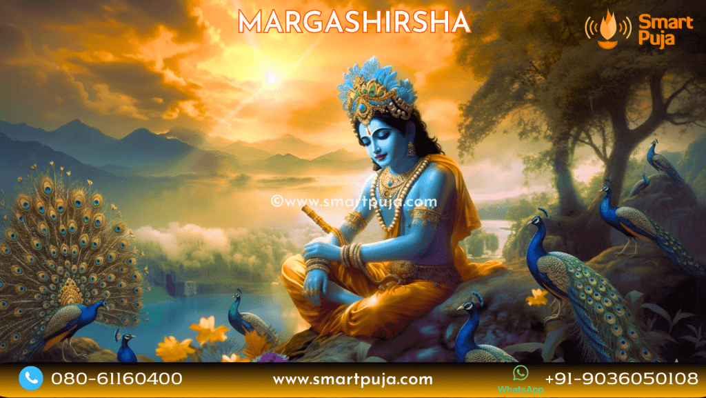 Lord Krishna playing the flute during the auspicious Margashirsha month
